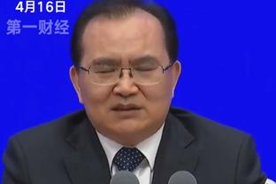 半岛中文网官网下载截图3