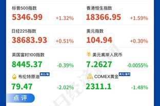 「讨论」竖立雕像应该有什么标准？现役仅詹约库字值得拥有雕像？